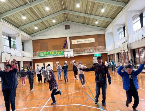 美咲特別支援学校創立みさきとくべつしえんがっこうそうりつ50周年式典しゅうねんしきてん・祝賀しゅくがイベントのお知しらせ 美咲青年教室