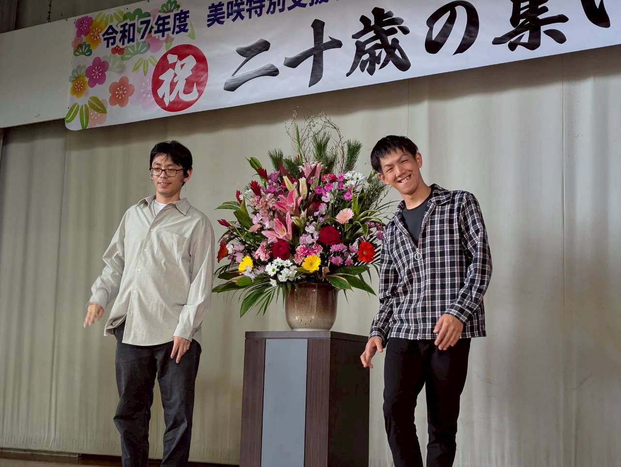 LINE_ALBUM_20260118hatachinotudoi_260120_145