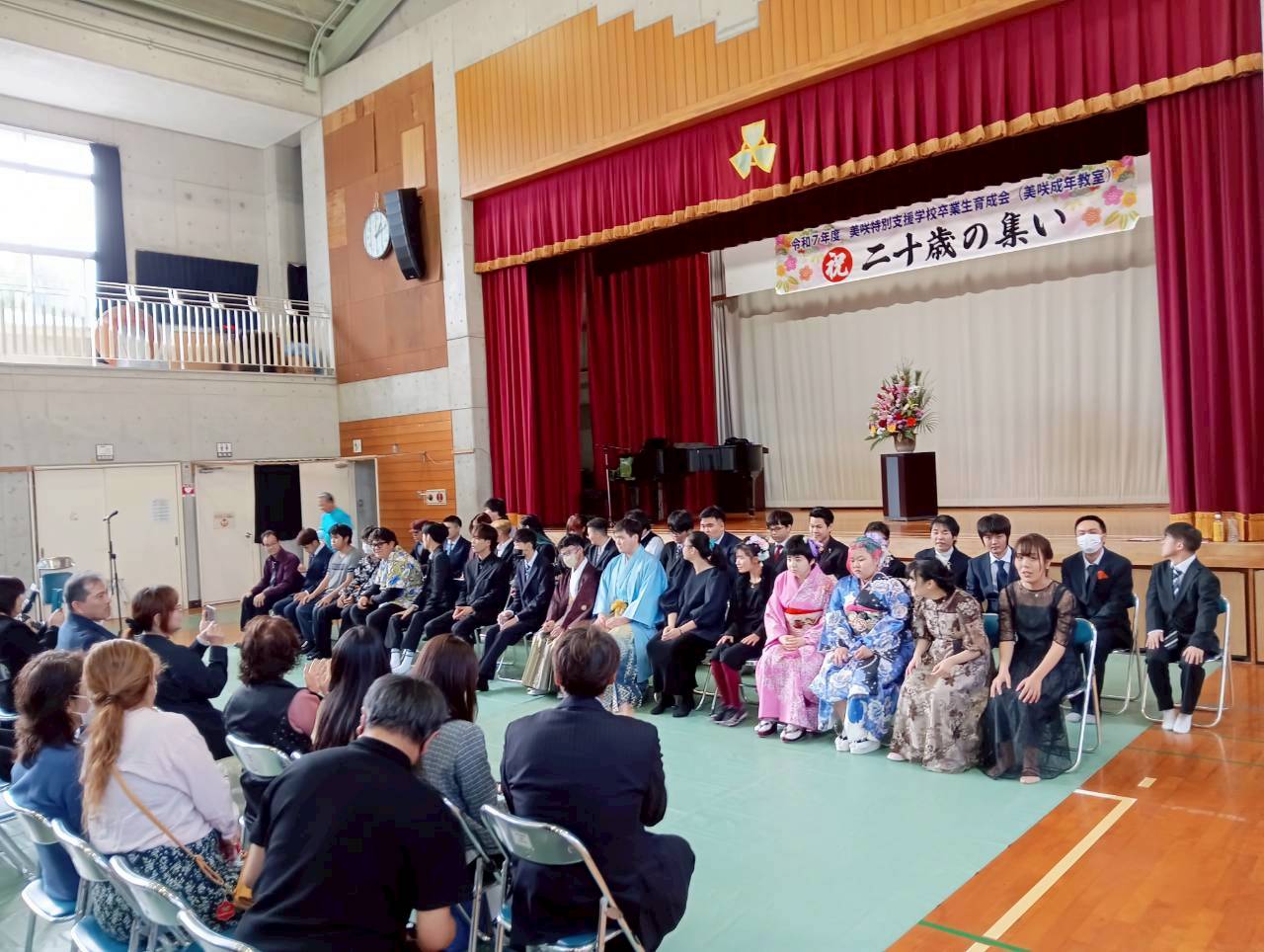 LINE_ALBUM_20260118hatachinotudoi_260120_45 令和7年度成人式「二十歳の集い」5