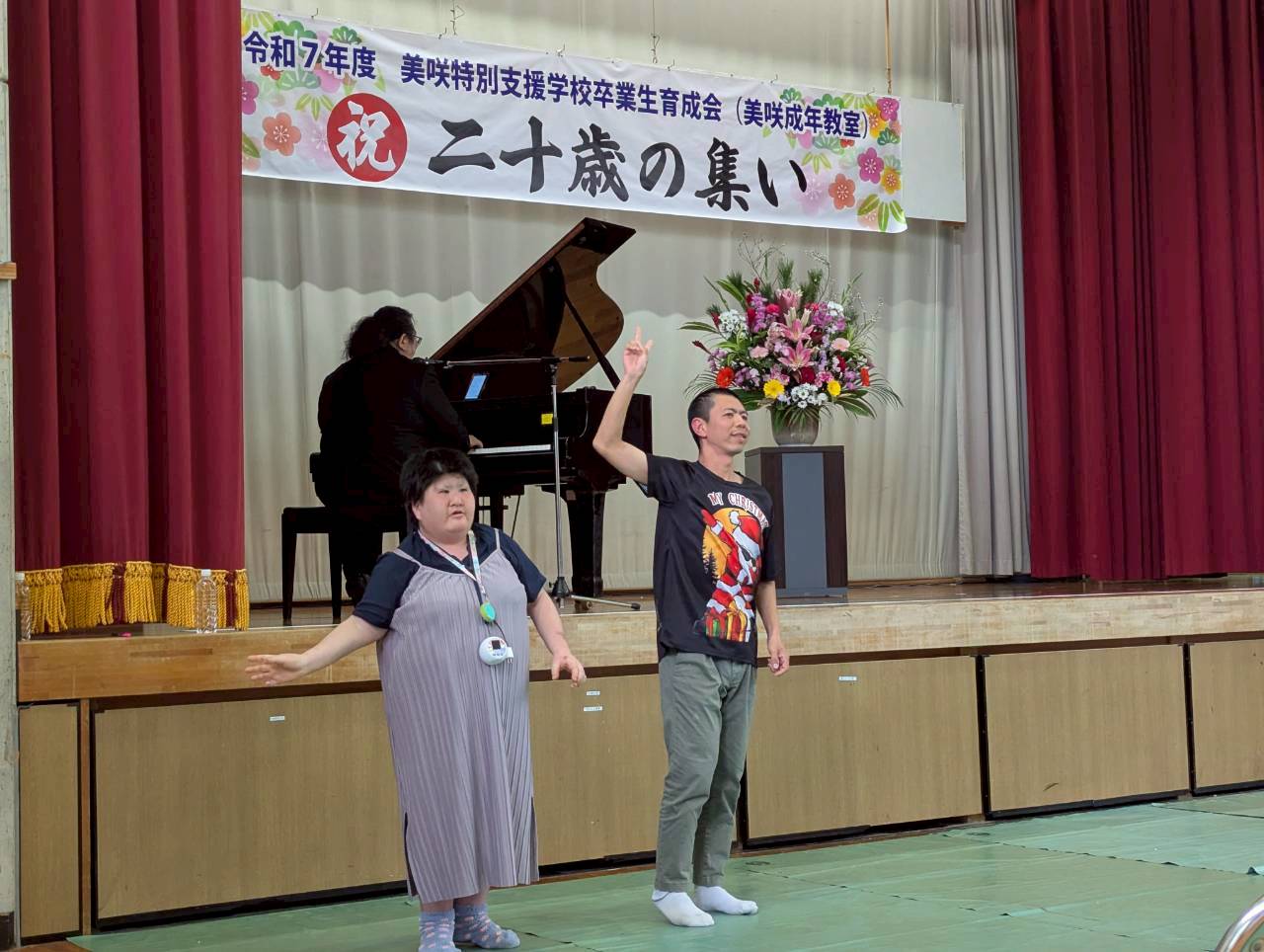 LINE_ALBUM_20260118hatachinotudoi_260120_89 令和7年度成人式「二十歳の集い」14