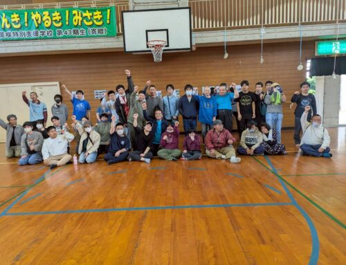 令和7年度閉級式